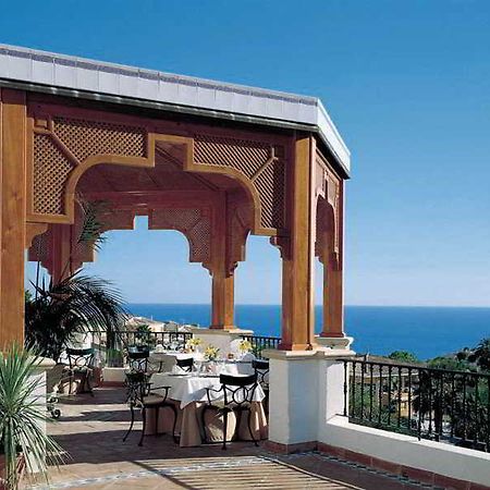 Pierre And Vacances Altea Hills酒店 餐厅 照片